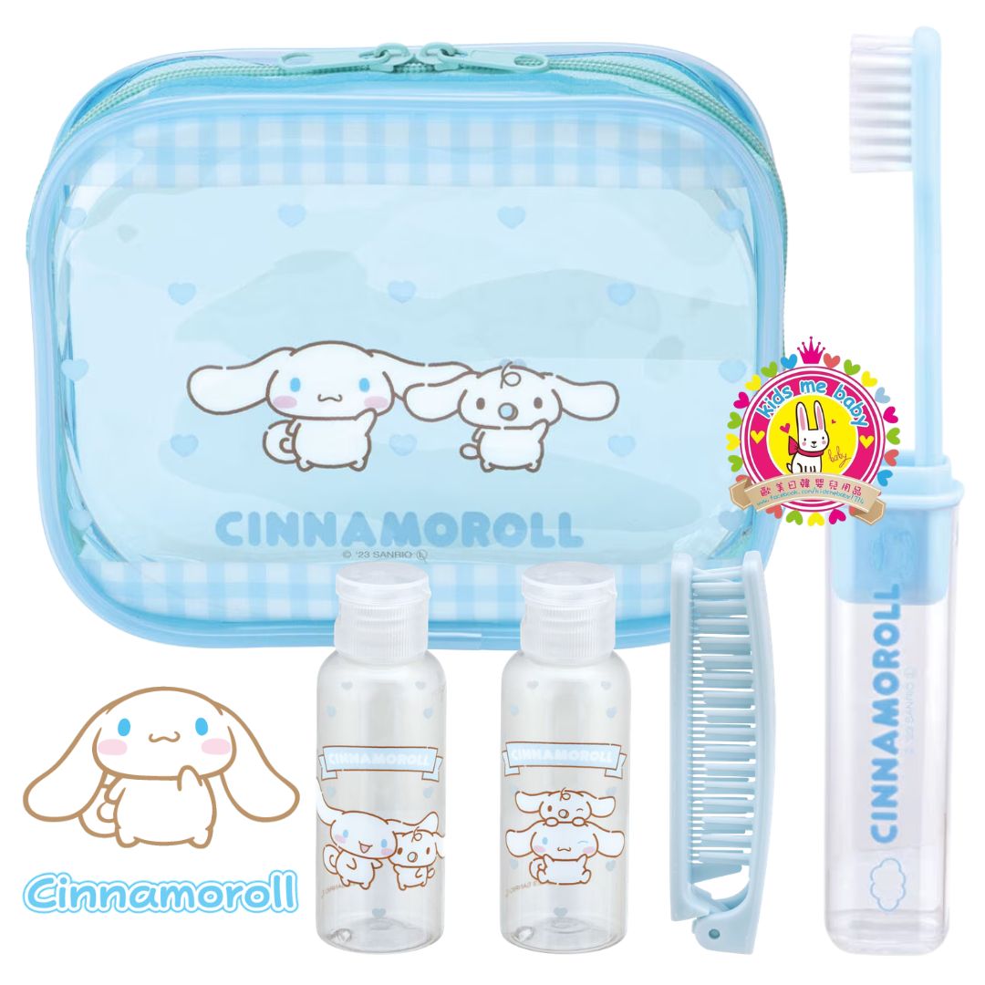 玉桂狗 Cinnamoroll 旅行收納5件套裝 ⏰ 預購商品 - 歡迎查詢到貨期 ⏰