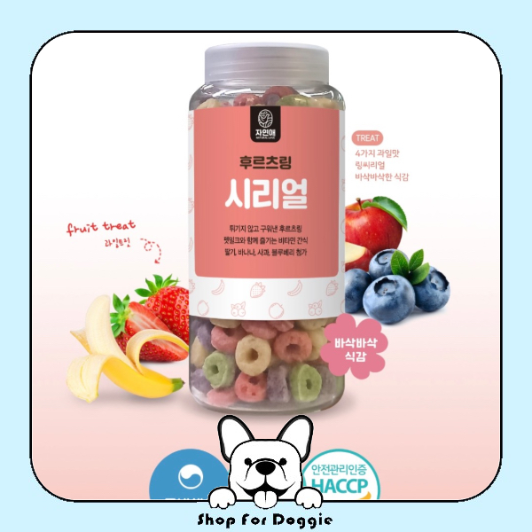 [麥片套裝] 韓國 Natural Love 水果圈麥片110g + 韓國 Bite Me 寵物奶 150ml