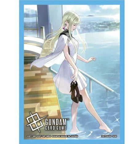 Gundam Card Game 官方卡套 02 - 幸運の女神