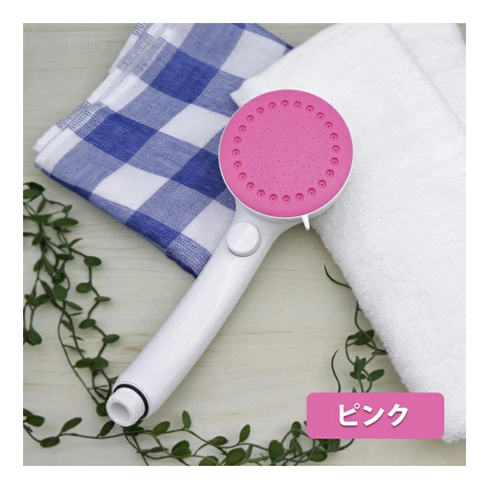 🔥🔥【日本製《SANEI》霧化止水節水美肌花灑頭】PS3062-80XA