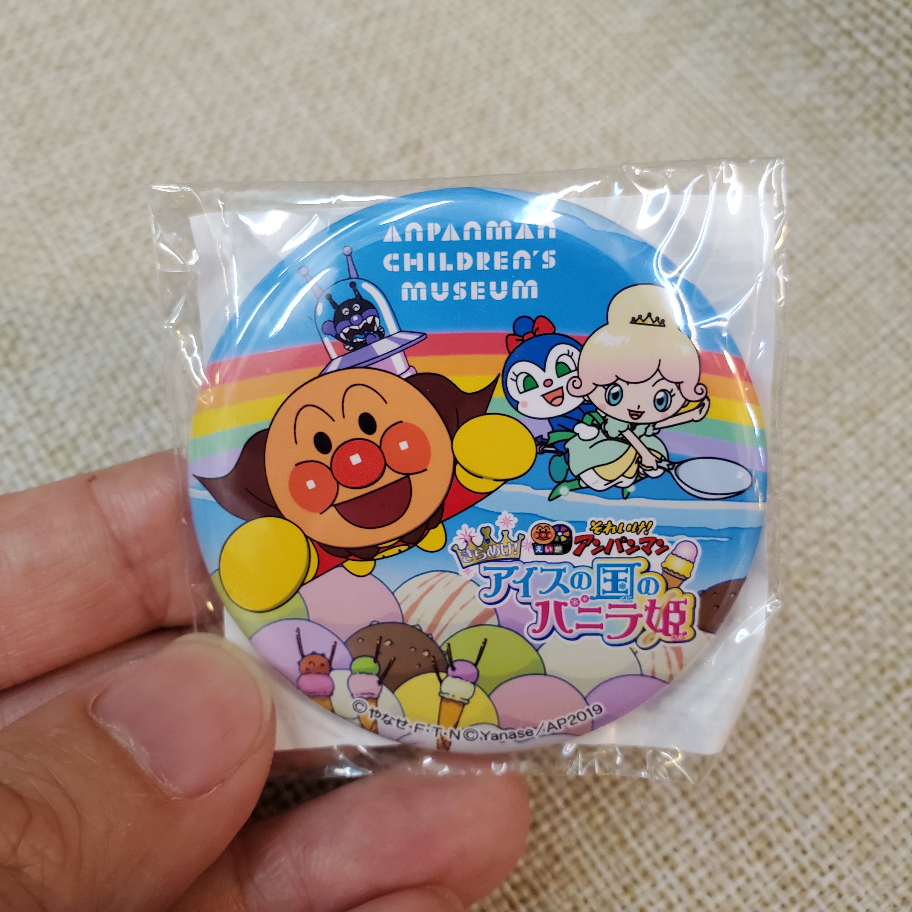 [現貨] [日本直送] 麵包超人 {磁石貼 TF316386}