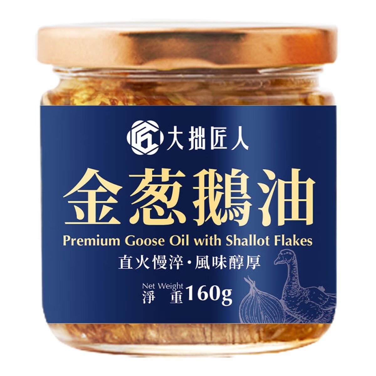 台灣Costco│大拙匠人-金葱鵝油160g (一套2樽)