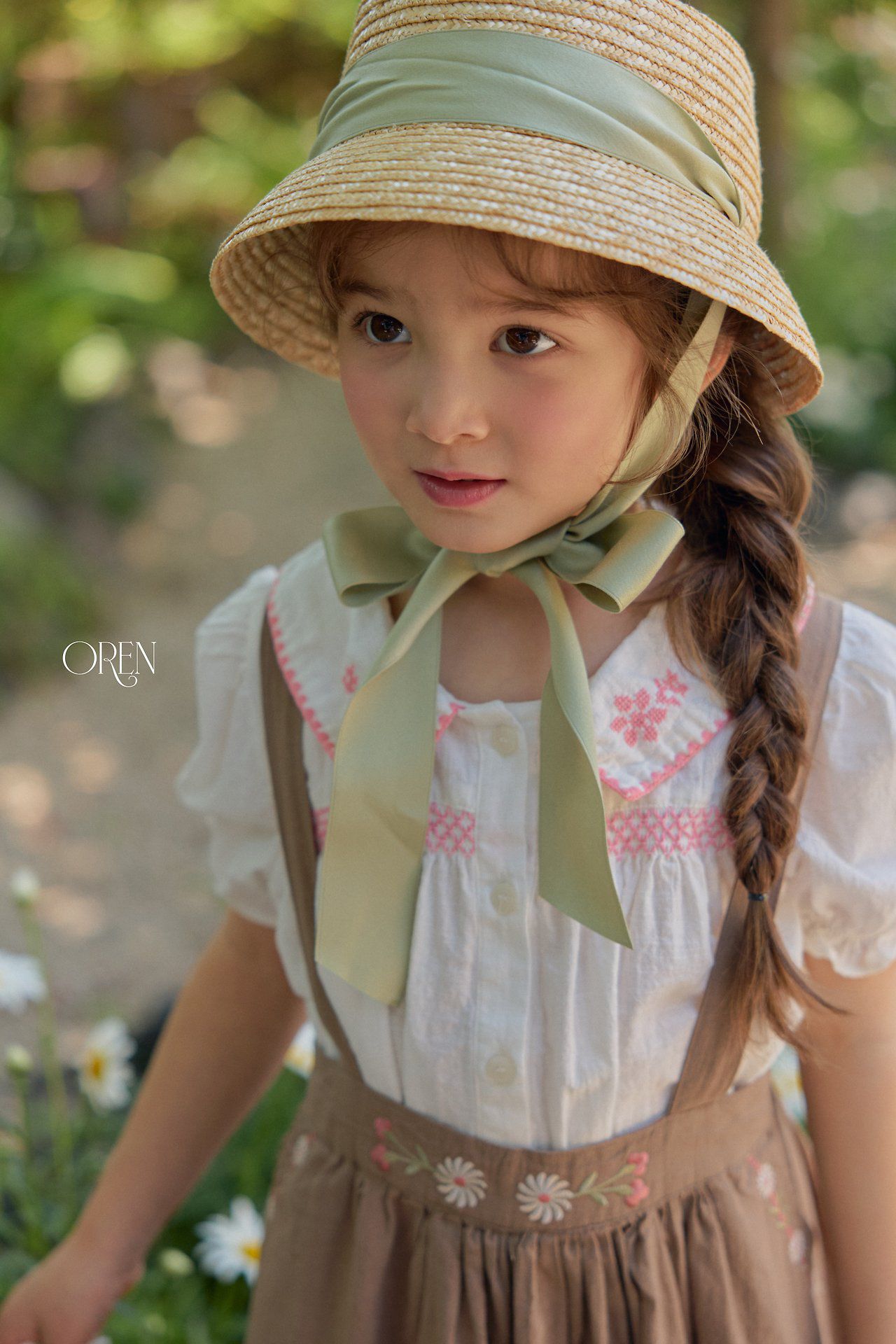 CH4511 Hat