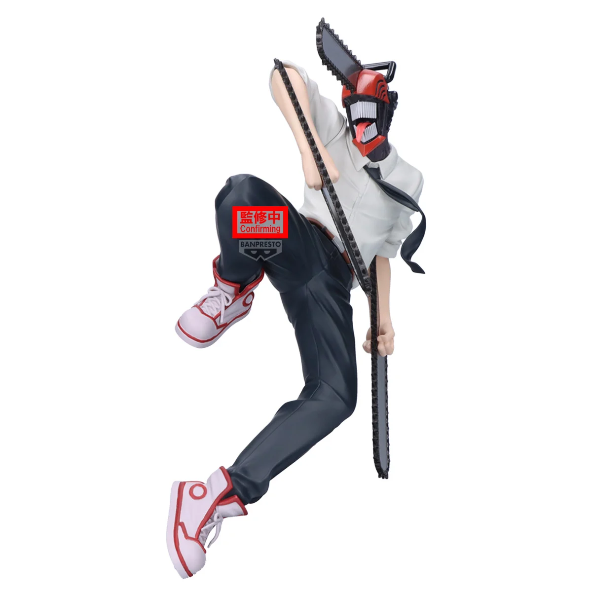 Banpresto, Maximatic Figure: Chainsaw Man, The Movie, Reze Arc chapter, Chainsaw Man  鏈鋸人 劇場版 蕾潔篇 鏈鋸人