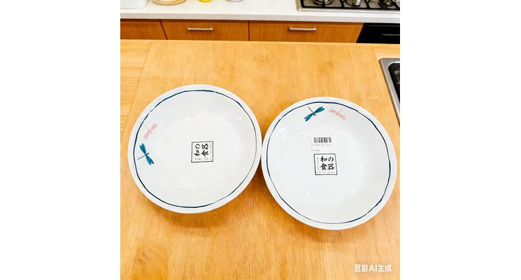 k00751 陶瓷盘 8寸日式手绘盘（蜻舞） px 