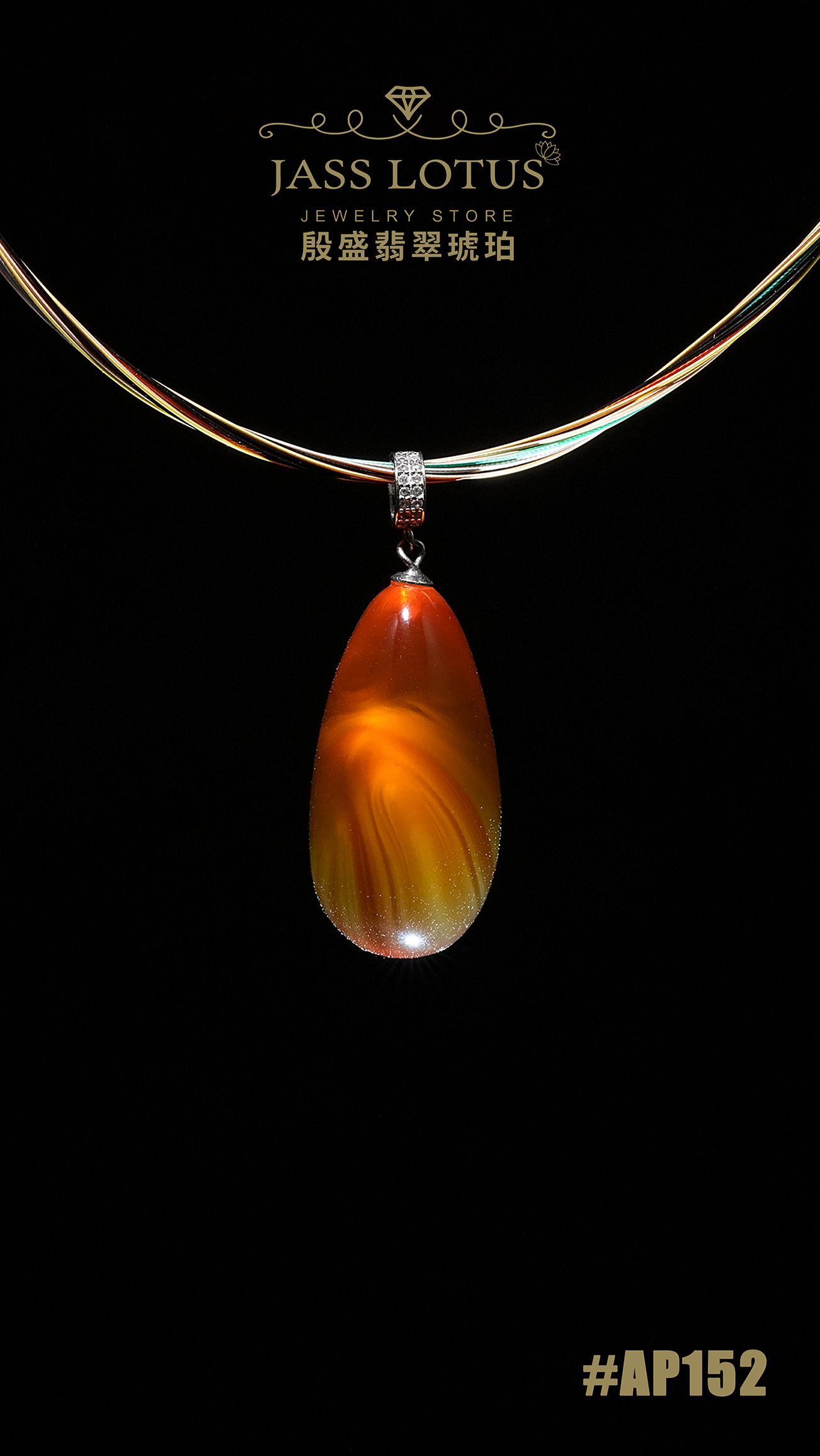 緬甸天然琥珀紫羅蘭珀水滴吊墜