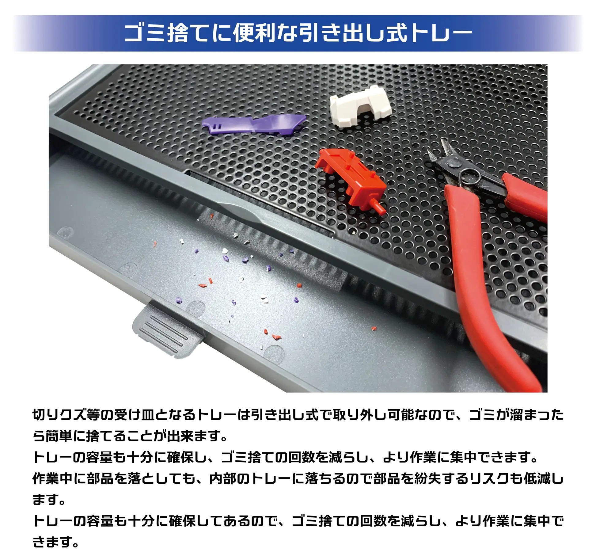 Work Station Ver2.0 Pro Racing Miku 2026Ver.