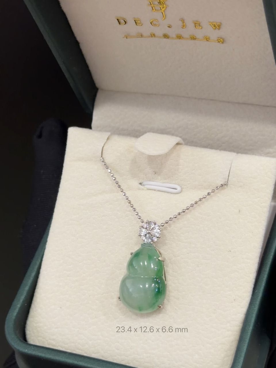 翡翠葫芦吊坠 opt 23.4-12.6-6.6mm
