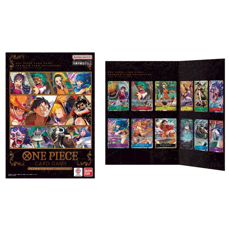 ONE PIECE - 冠軍錦標賽2024卡冊 PREMIUM CARD COLLECTION-BEST SELECTION VOL.3