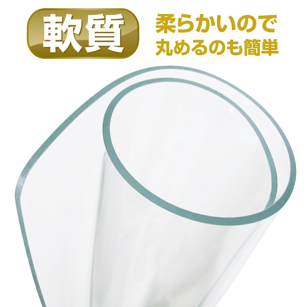 【現貨】🔥🔥【日本製《ORIONS》硬筆書寫專用柔韌透明墊板】A4