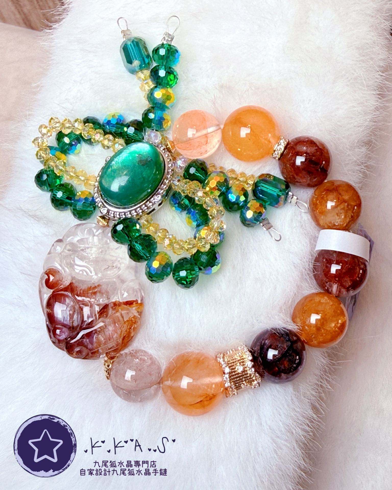 K00073 紅膠花 公主狐 自家設計手鏈