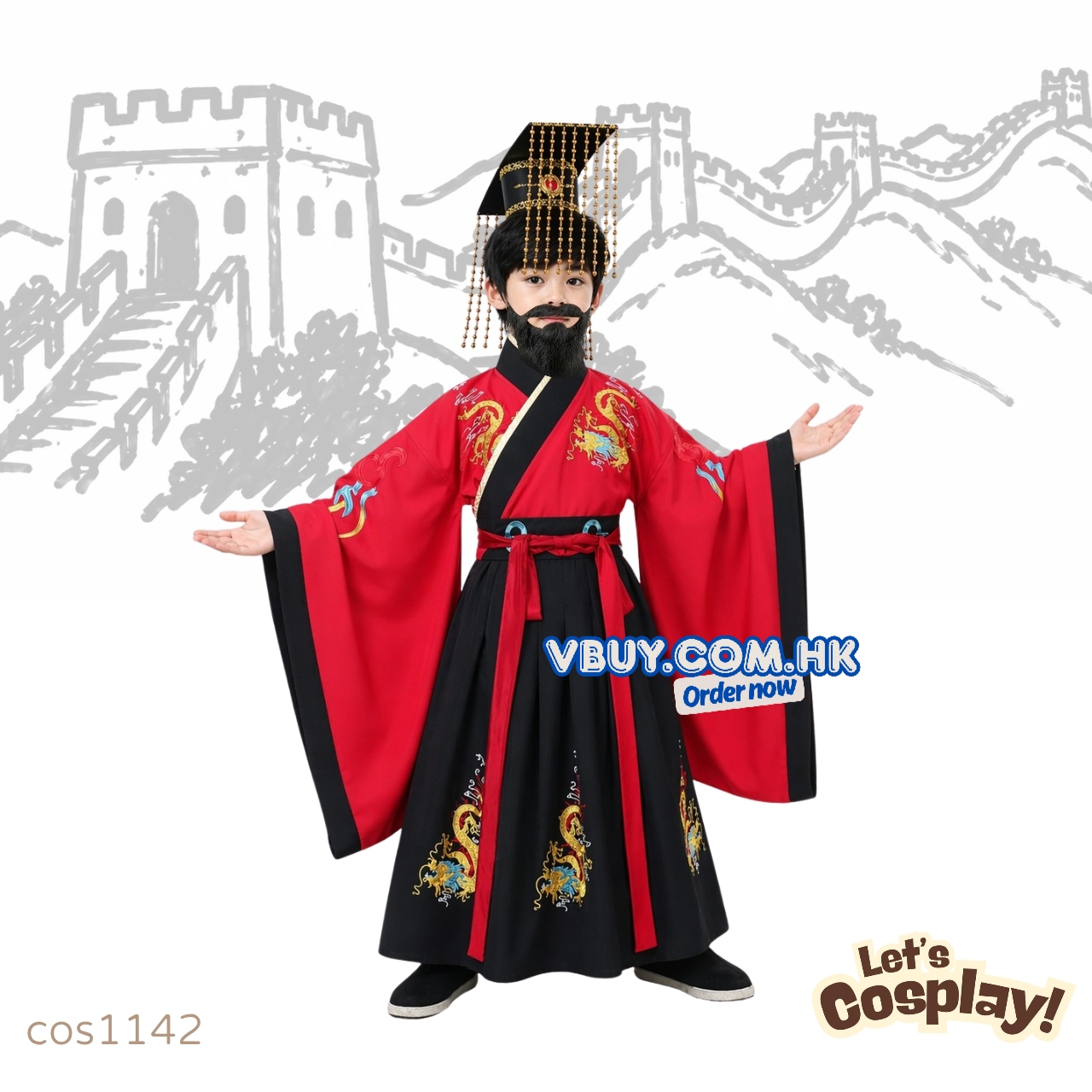 ​【兒童秦始皇服裝】中華文化日/歷史人物服裝首選 | 世界閱讀日角色扮演 (Cosplay) | 男童漢服套裝 Lets Cosplay cos1142 