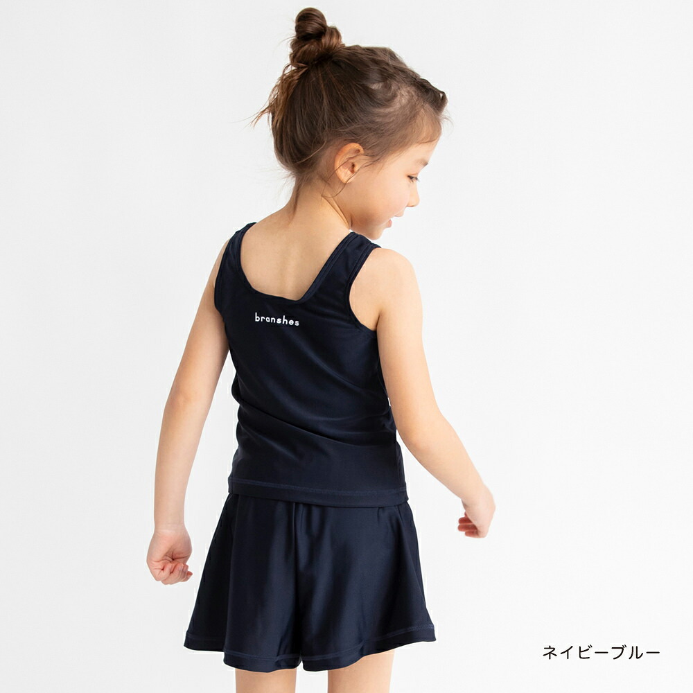🆕【⭐訂購⭐】🇯🇵日本直送🌀女童 淨深藍色 防UV 2件套 泳衣🌀[ELHA-0026][260906]