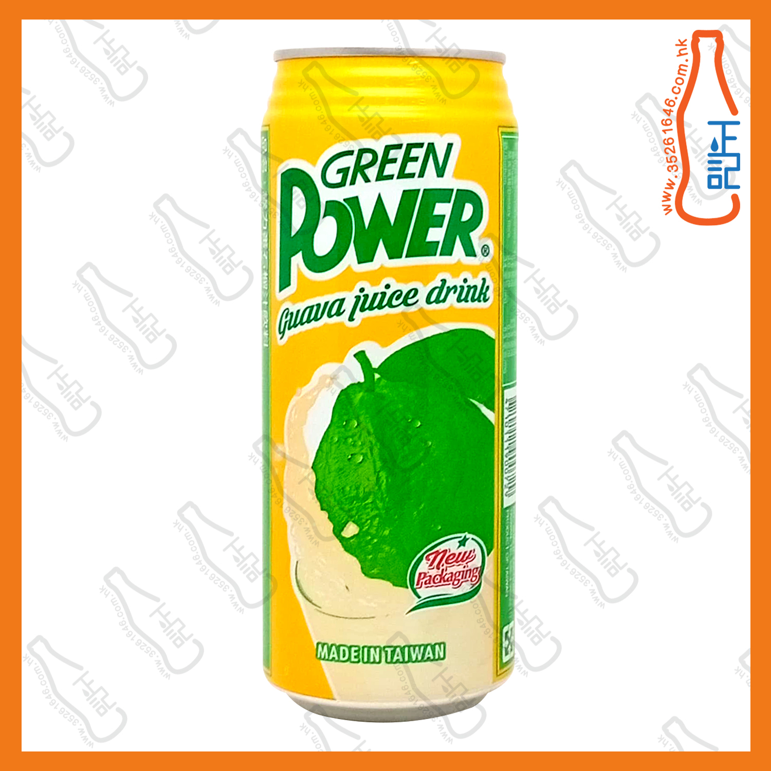 ==綠力石榴味 490ml x 2罐 /份