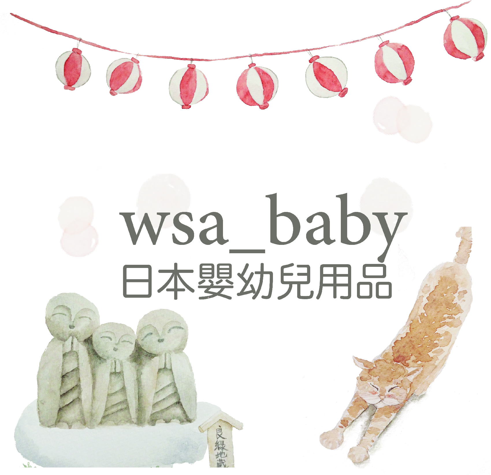 Wsa.baby