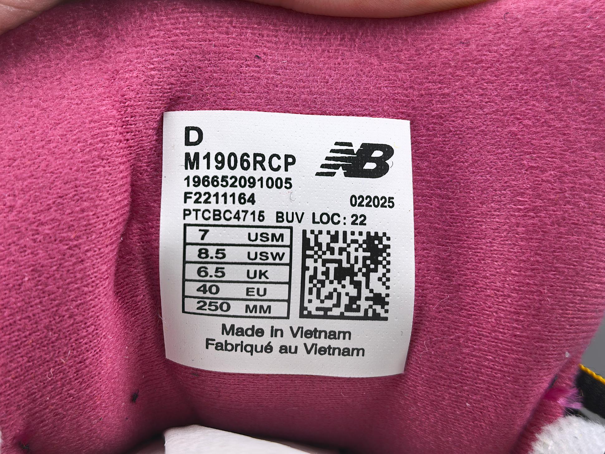 New Balance 1906R M1906RCP