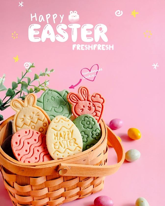 復活節造型曲奇