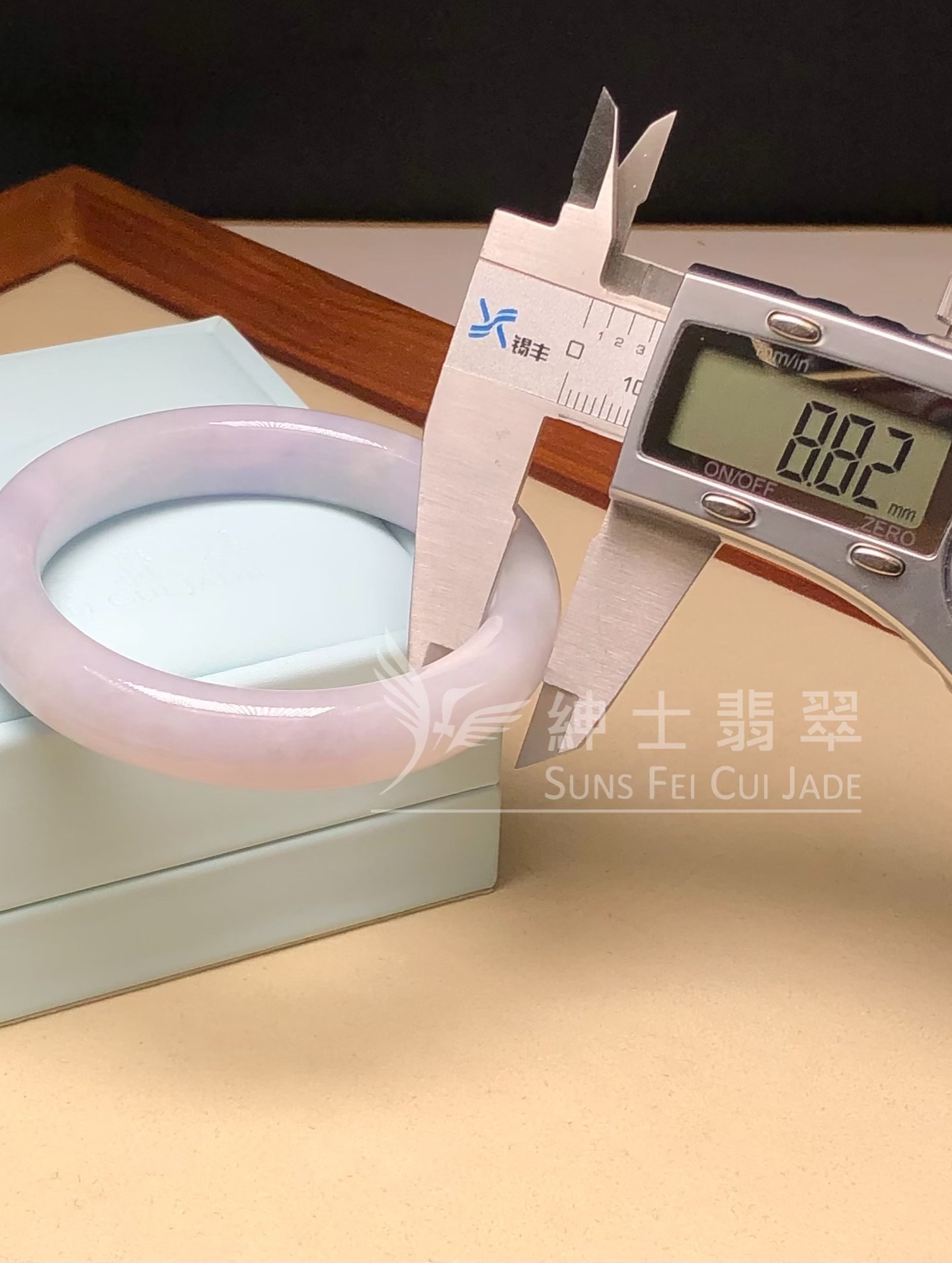 會卡紫羅蘭福鐲52.4mm