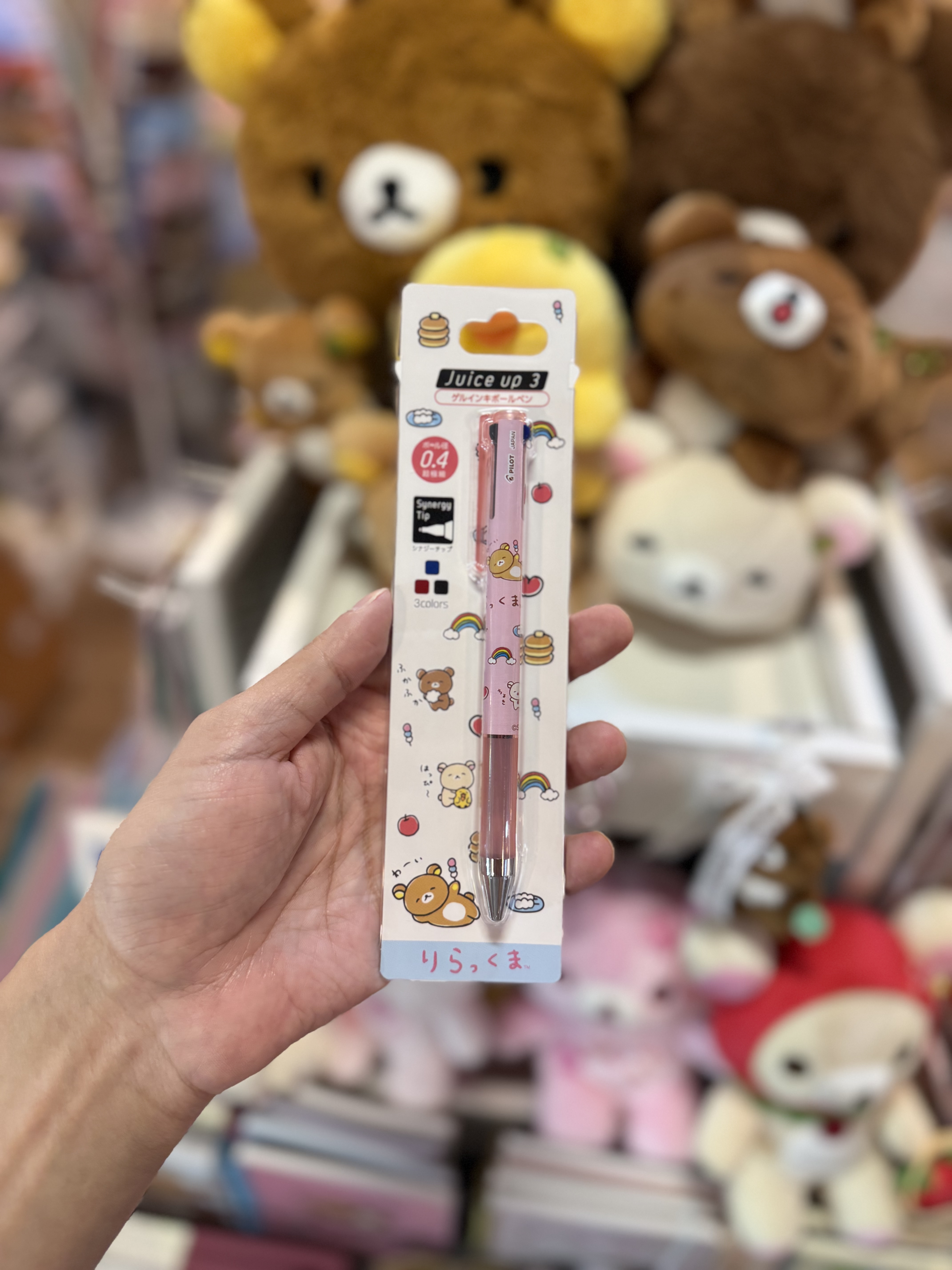 《現貨》全新rilakkuma三色筆