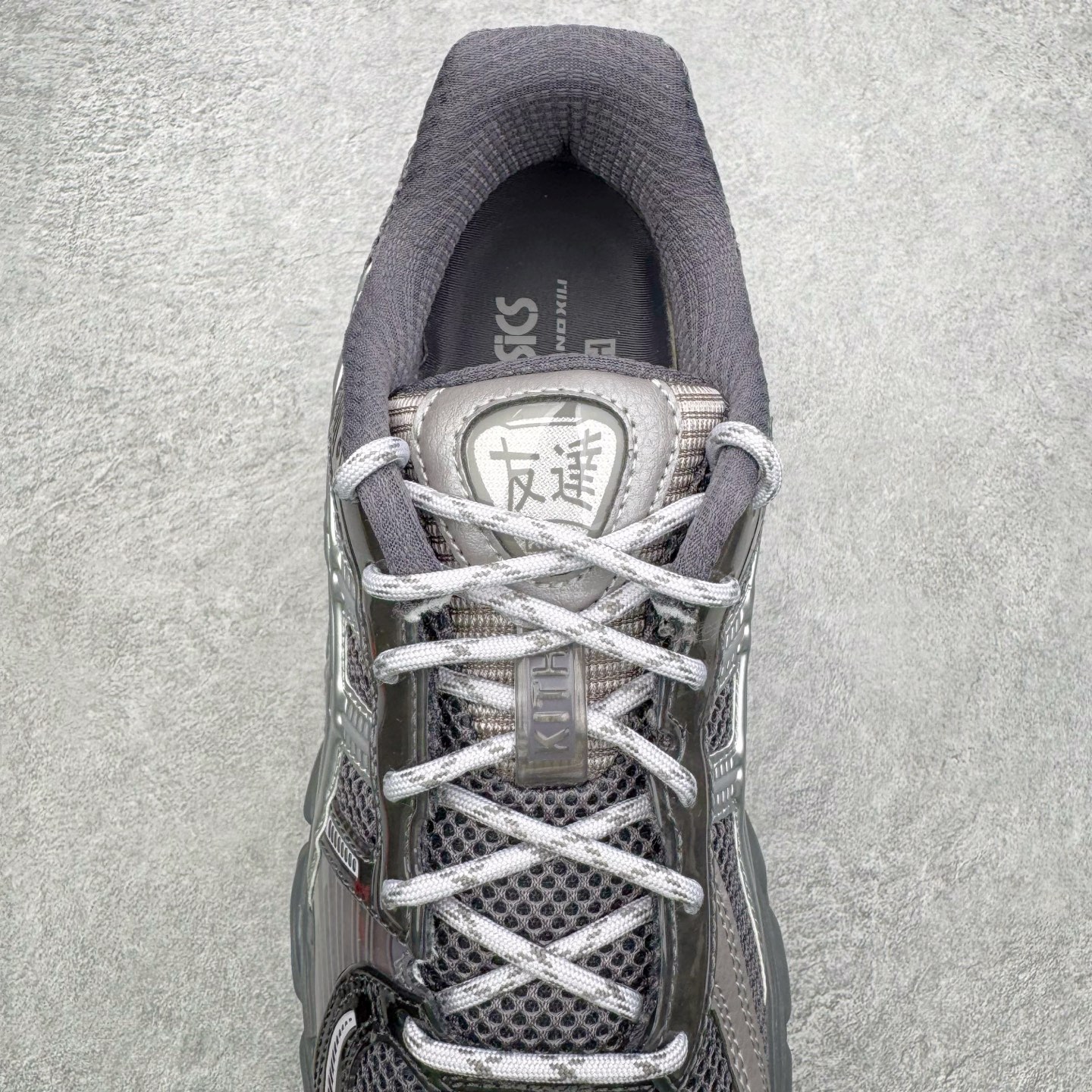 ASICS Gel-Kayano 12.1 Kith Tornado Pure Silver