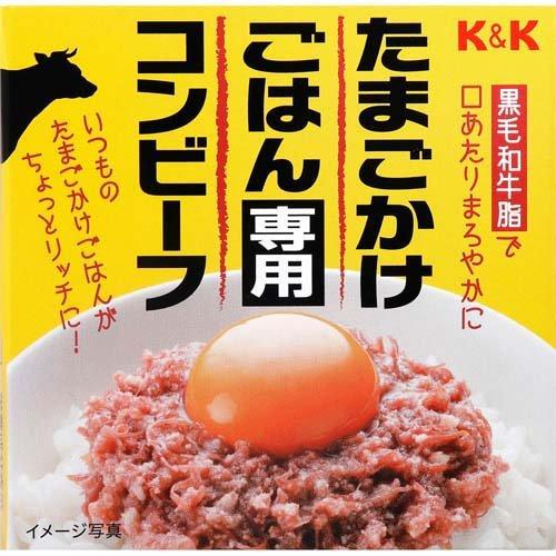 日本特製咸牛肉罐頭 80g (100%黑毛和牛脂) (平行進口) Exp. Date: 2028.12