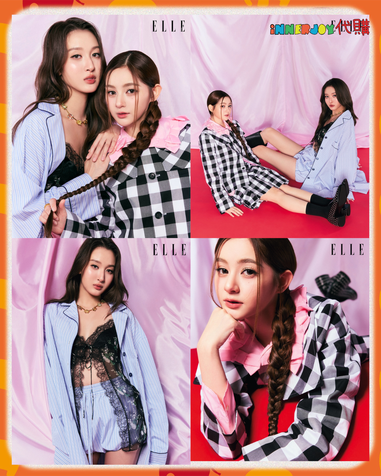 預購 (售完即止) | NamtanFilm MilkLove ViewMim - Elle Thailand 內頁 GirlRules 4月號  Issue Apr 雜誌