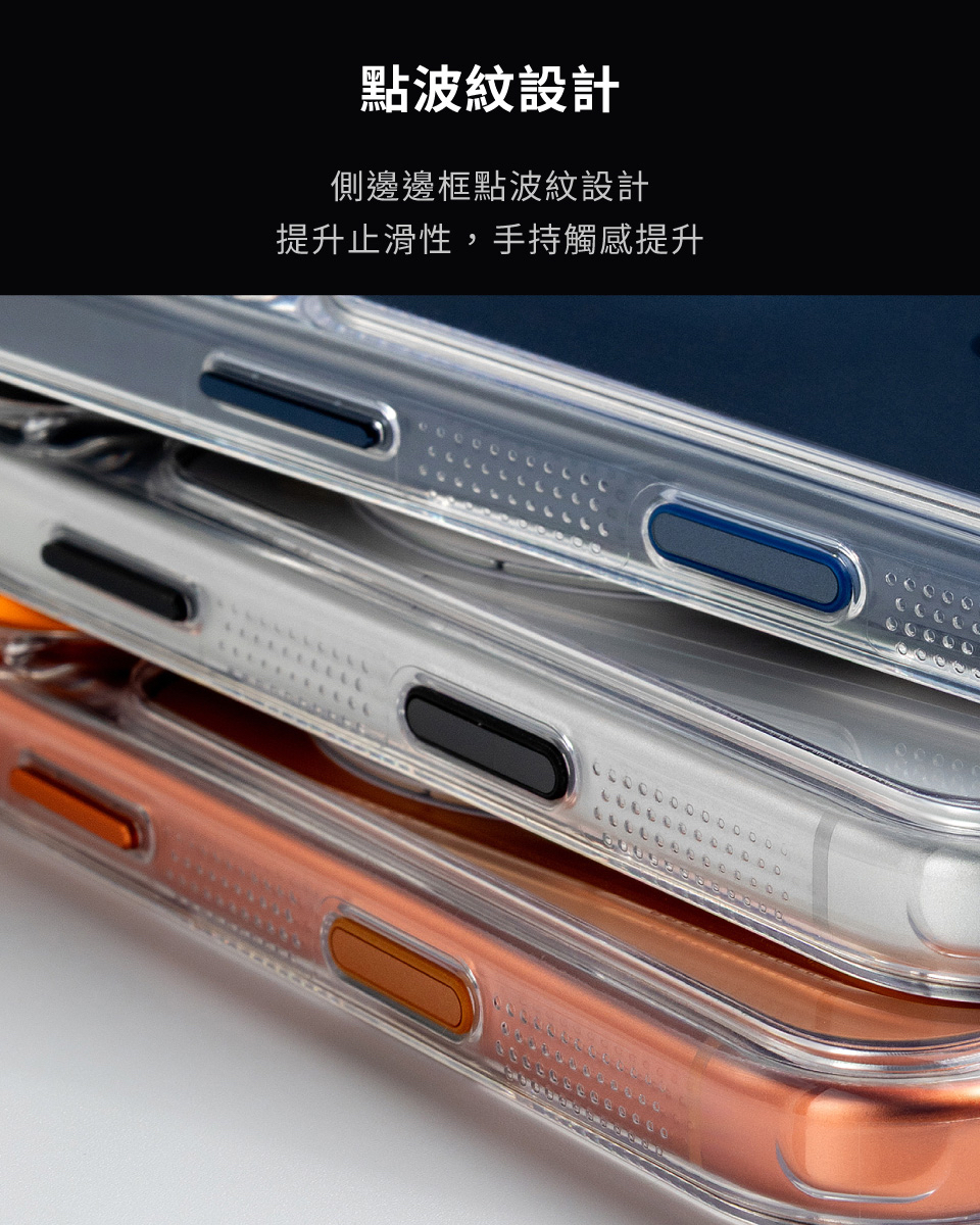 DEVILCASE 惡魔防摔殼 標準磁吸版 2S