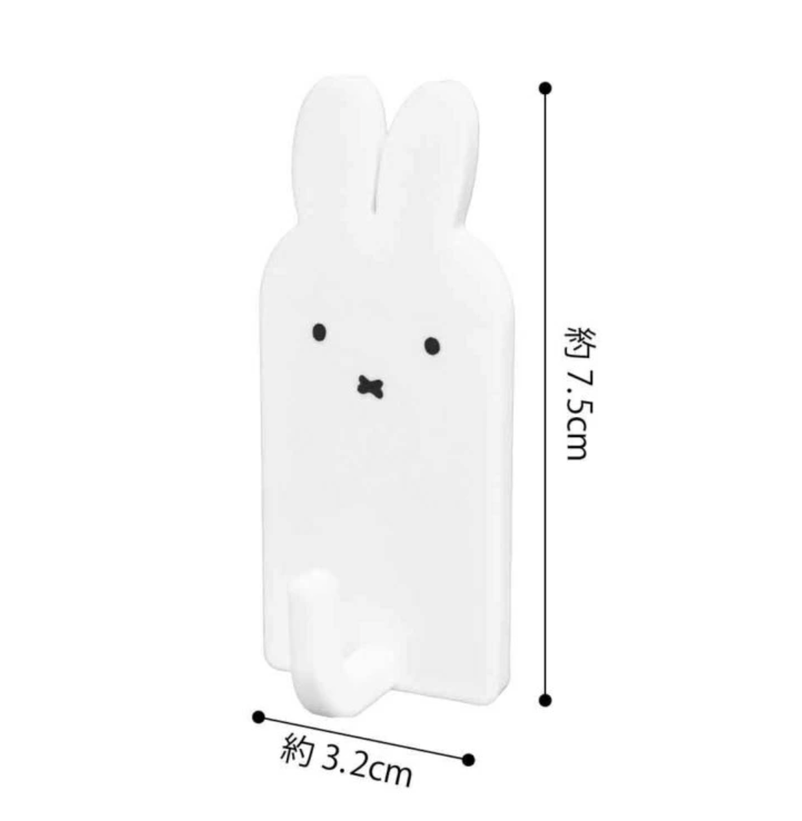 🐰Pre Order  - miffy 磁貼掛鉤, 獨家可配雙面膠貼  ( 📦 大約3月中～底到貨, 若遇到缺貨或其它因素貨期會延遲 ）