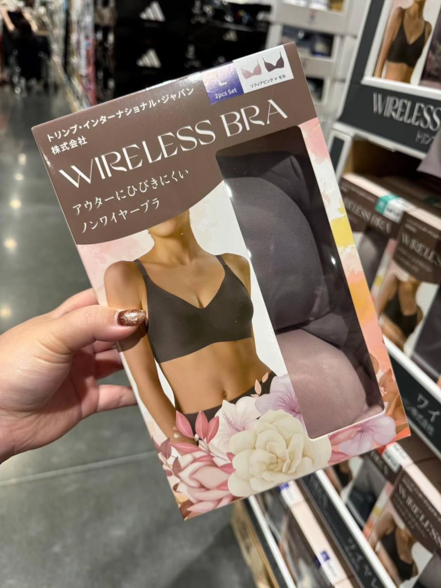 🇯🇵黛安芬 Triumph旗下品牌无痕内衣两件套