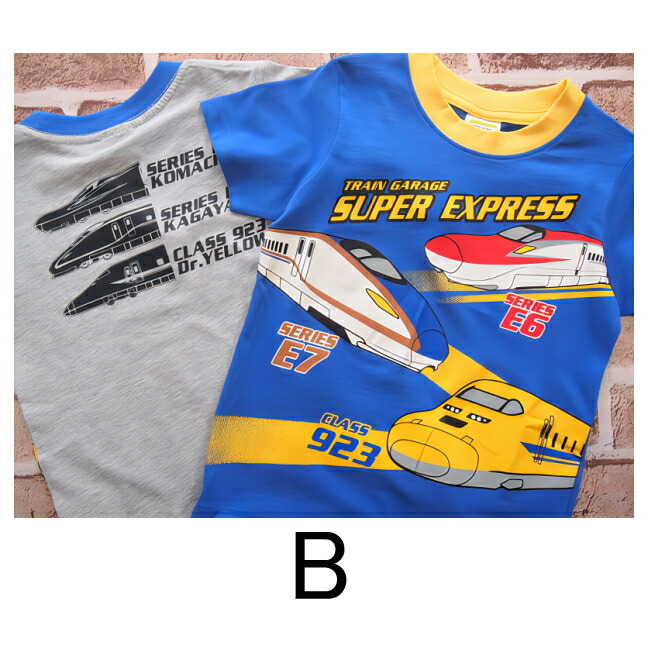 🆕【⭐訂購⭐】🌀 🇯🇵 日本直送🇯🇵 #新幹線 短袖 tee［8款選］🌀 [PLEA-0219] [260621]