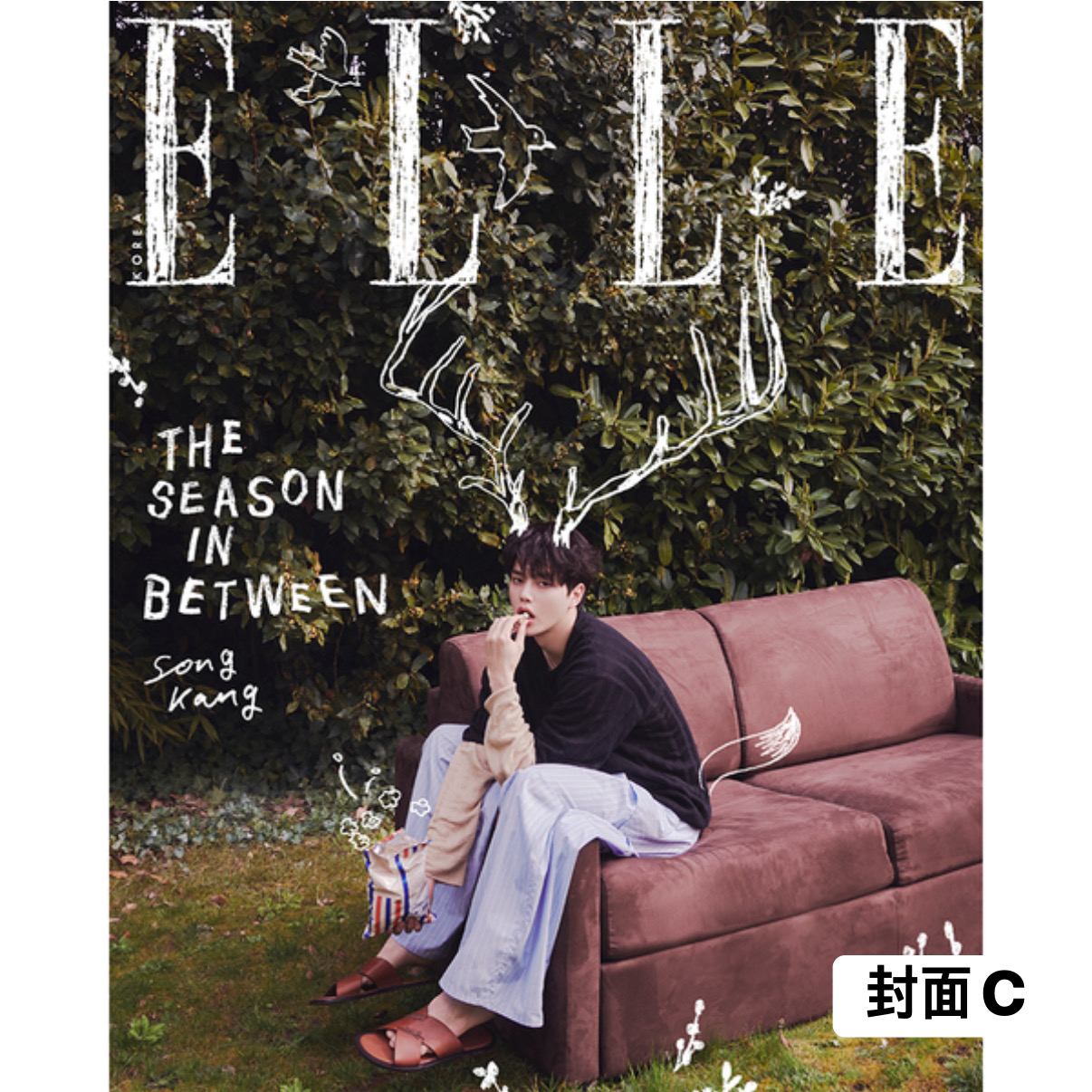 [ELLE] 2026年5月號 (宋江封面 共3款)