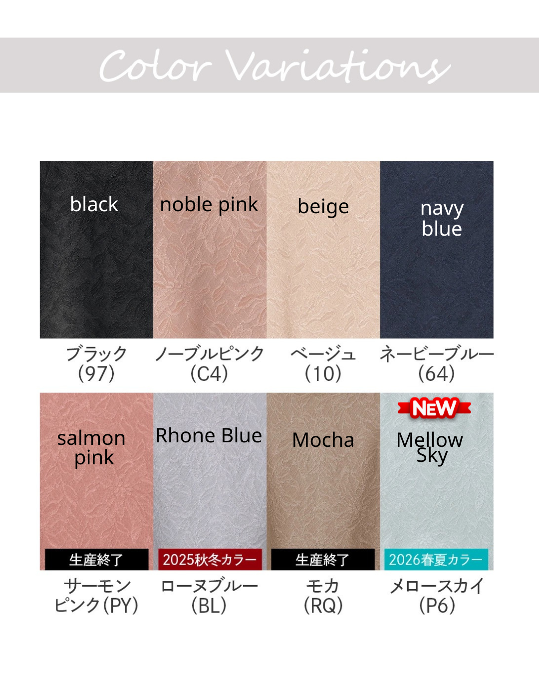 日本代購【 2026新色 日本直送  GUNZE KIREILABO 柔軟 無縫 修身內褲 | soft seamless slim fit lace underwear KB1662 】 ﻿