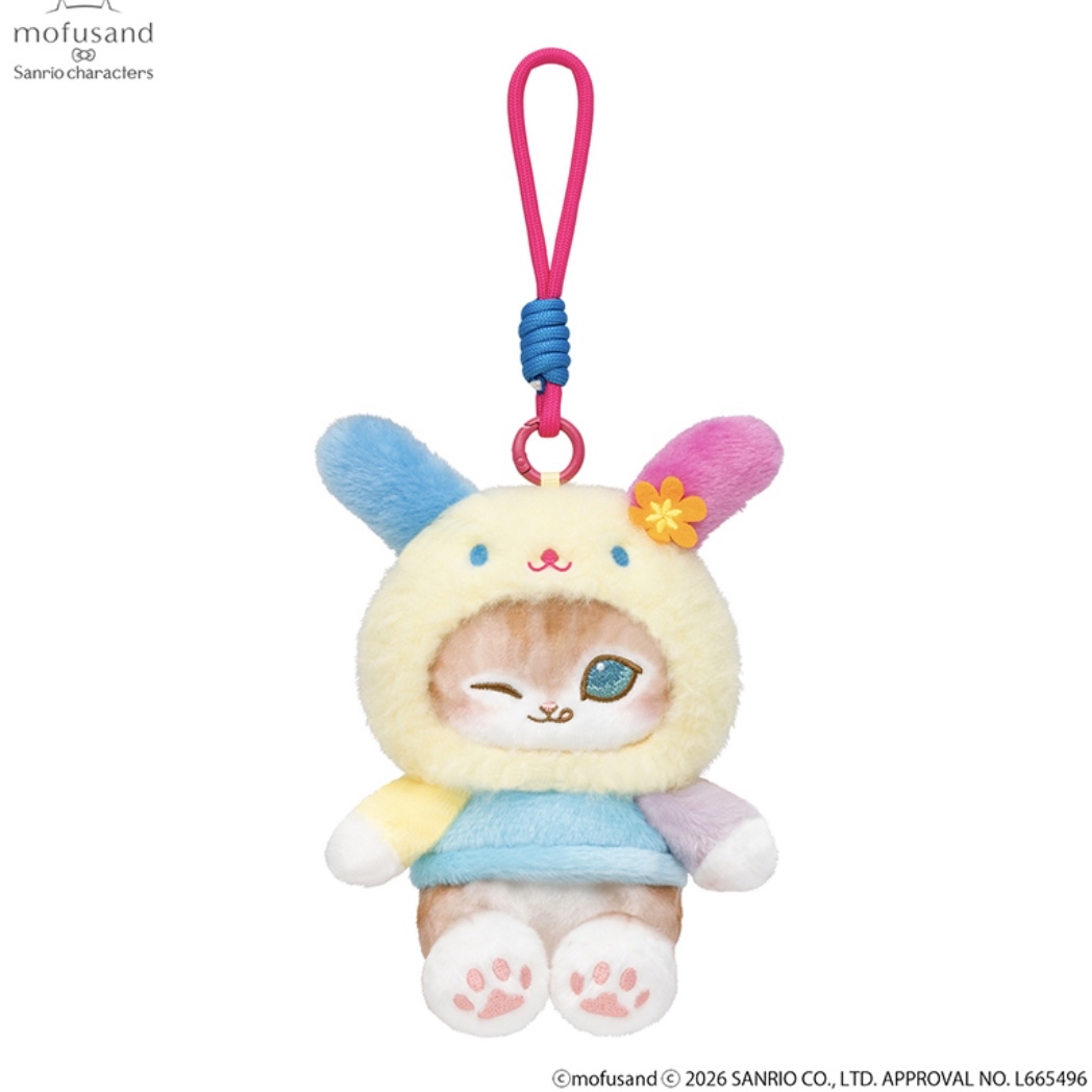 Mofusand 鯊魚貓 公仔匙扣｜預訂