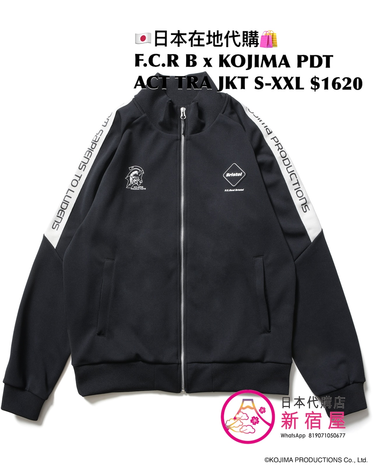 F.C. REAL BRISTOL KOJIMA PRODUCTION ACTIVITY PACKAGE JACKET/ TRACK JACKET/ TRACK PANTS/ GAME SHIRT/ LS TEE/ SS TEE/ 9FORTY CAP 