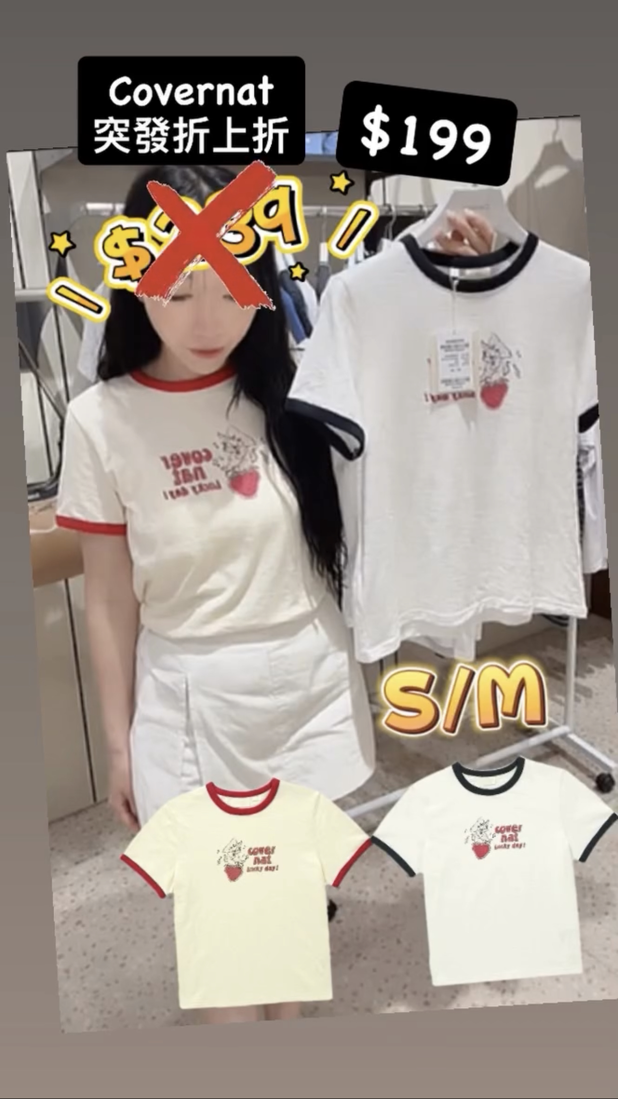 🇰🇷🇰🇷韓國連線2/8🔥🔥13374##cvt00708