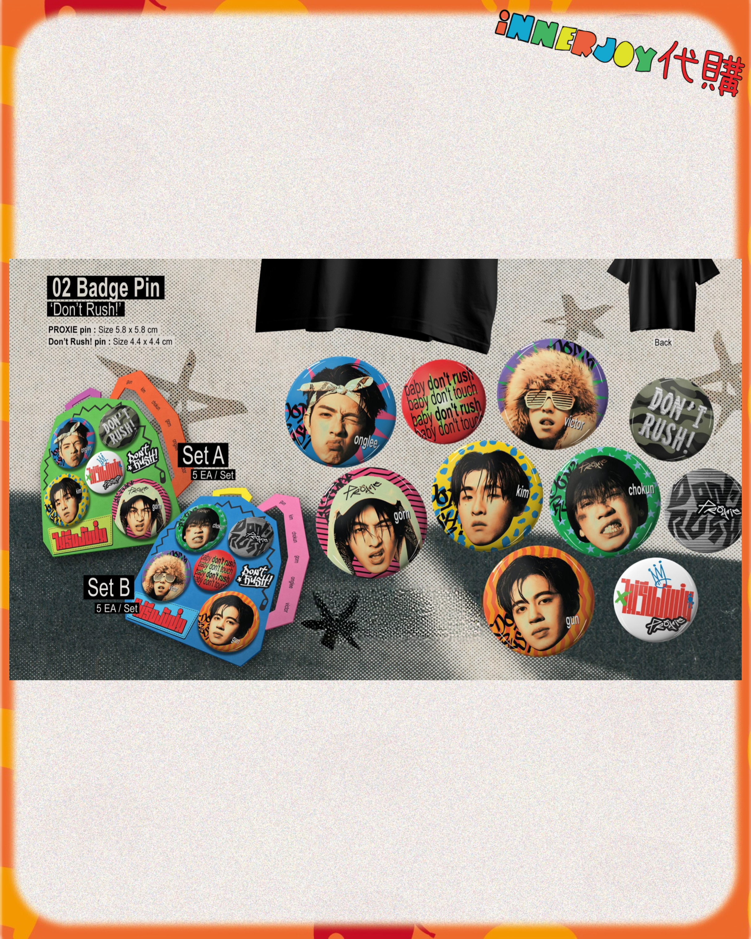 ⚠️發貨期可長達三個月以上⚠️預購 | PROXIE - ‘Don’t Rush!’ 🐌💨 Official Merchandise  官方周邊