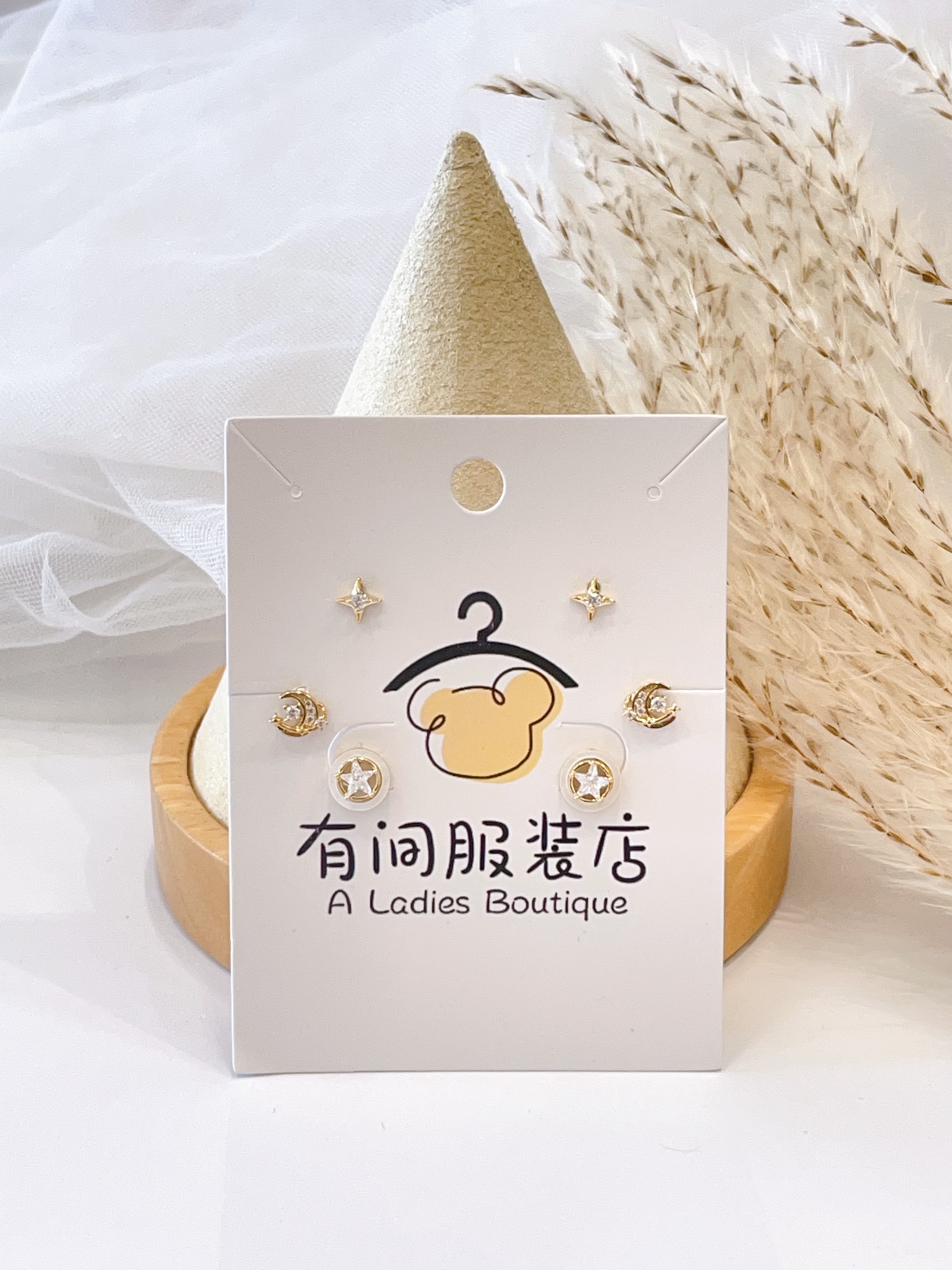 环绕星月耳环套装