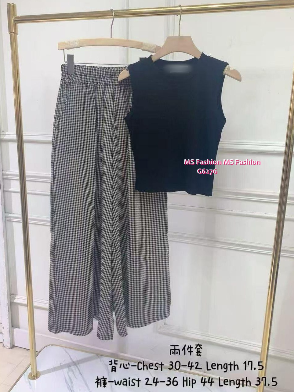 G6276 韓國🇰🇷背心+闊褲Set