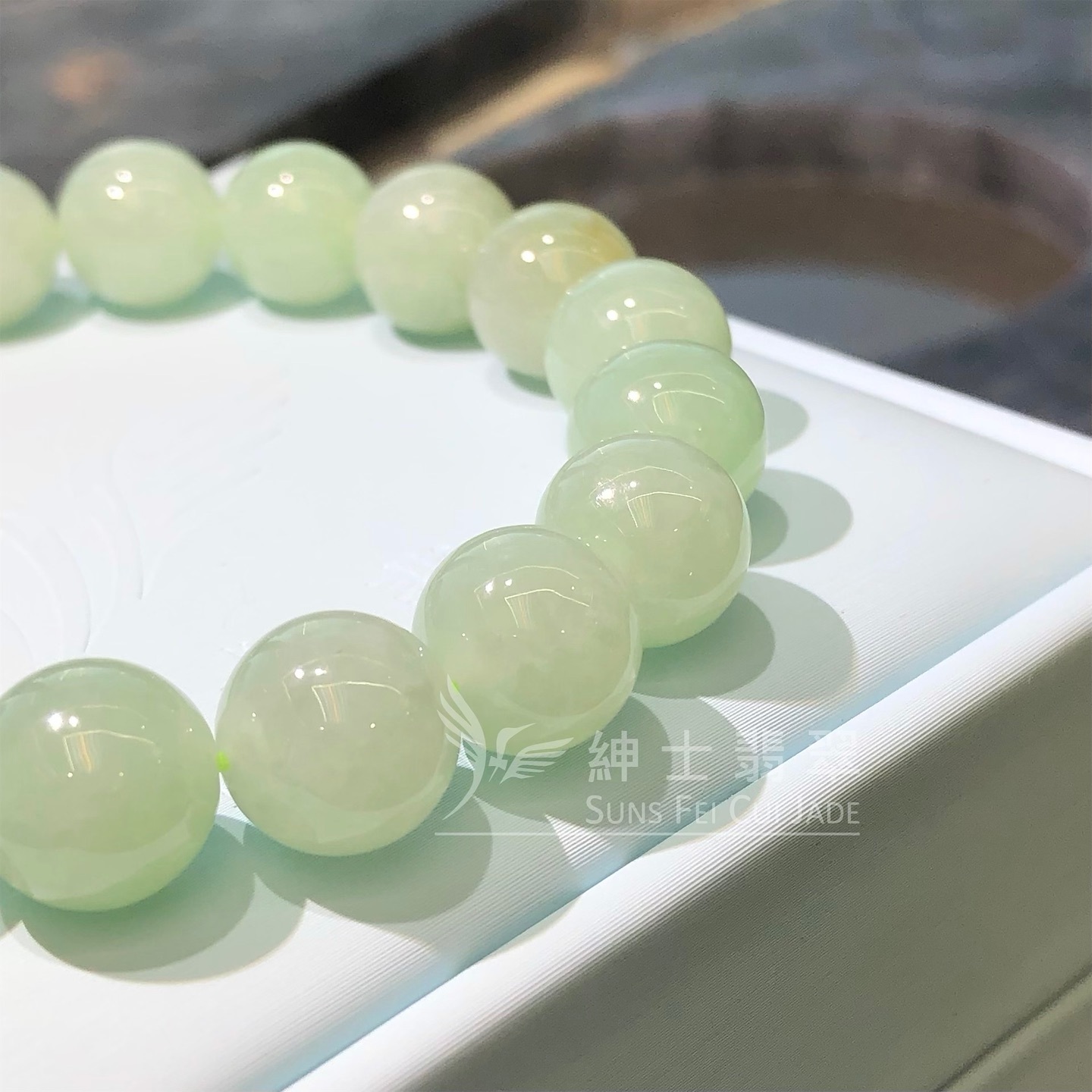 會卡蘋果甜綠帶翡色手串10.7mm