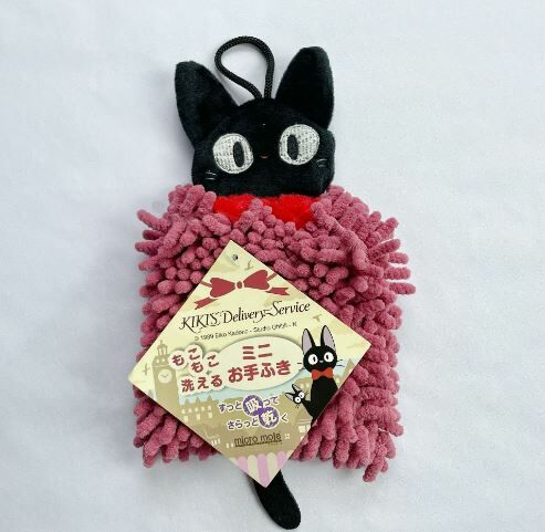 宮崎駿系列 - 立體刺繡抹手巾 - 1件 現貨