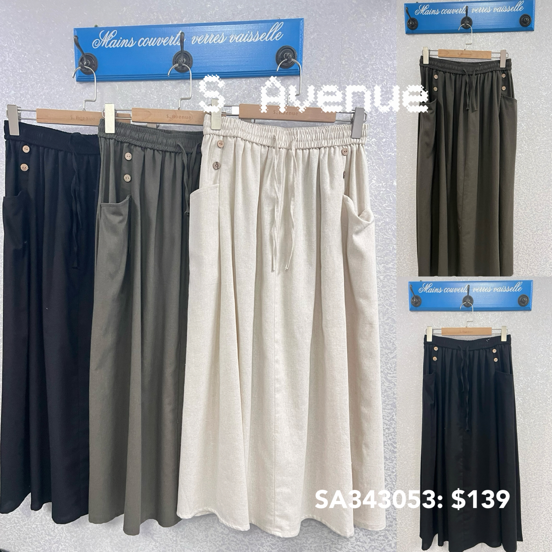 SA343053: 橡筋腰前有鈕雙袋A字裙