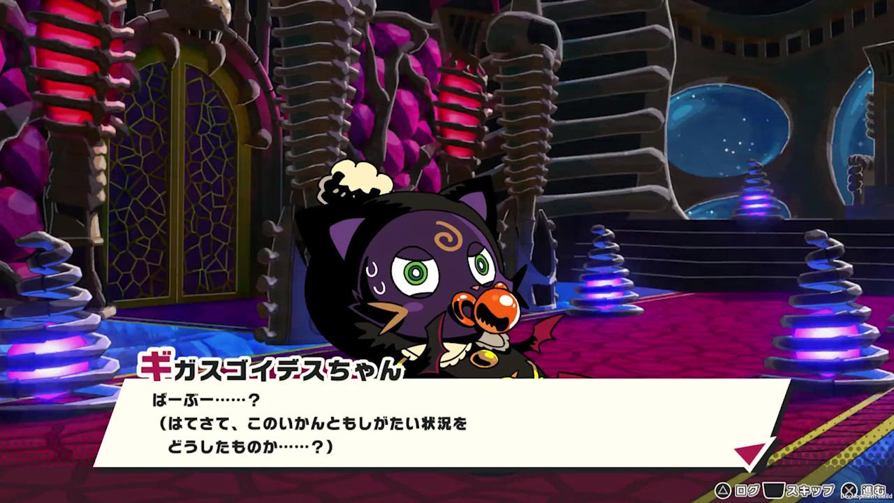 【預售 22/10】NS 惡魔夜瘋狂 Demons' Night Fever 日文  (日文封面) PO1031