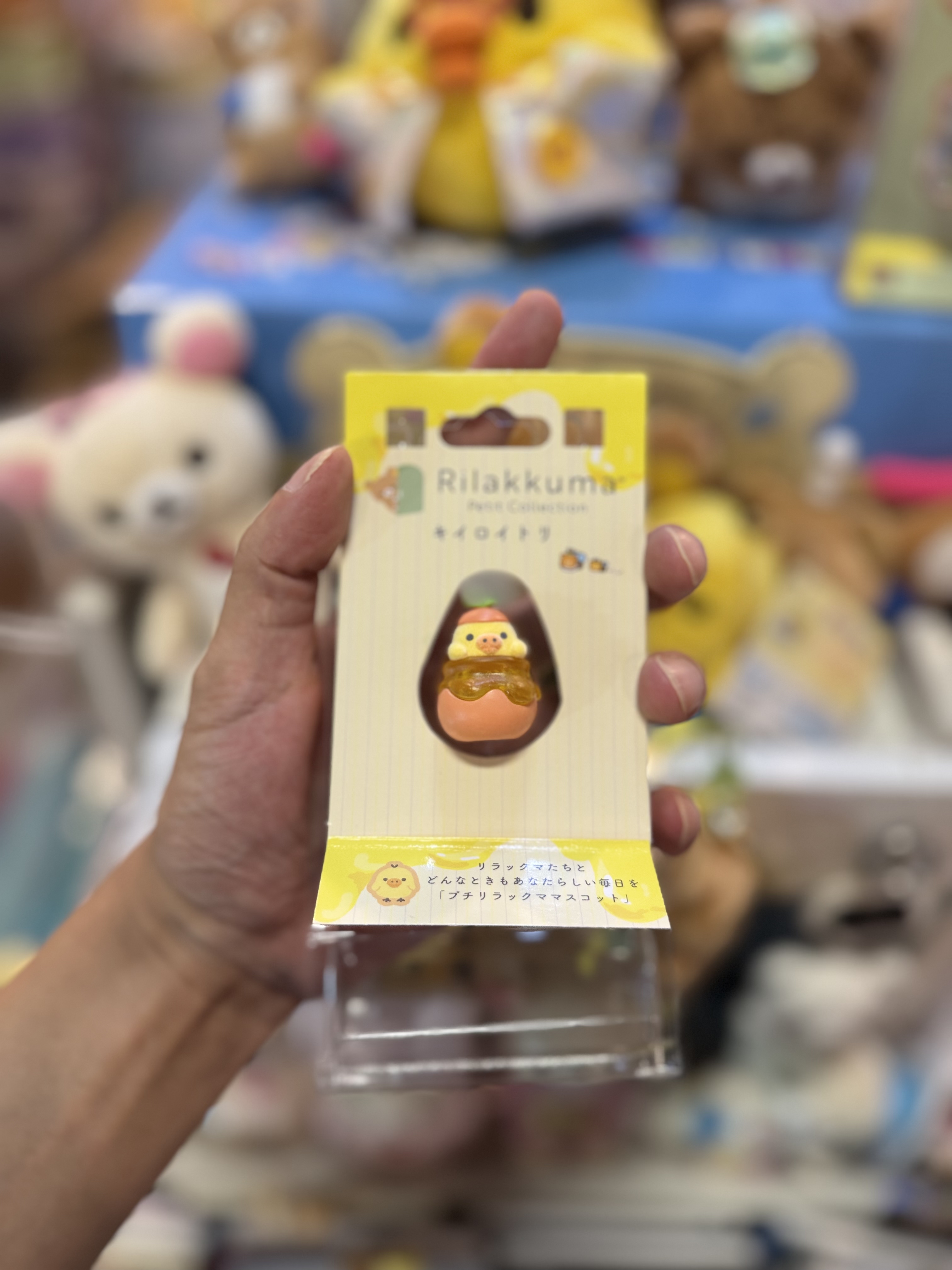 《現貨》全新Rilakkuma蜜蜂造型 pvc製擺設