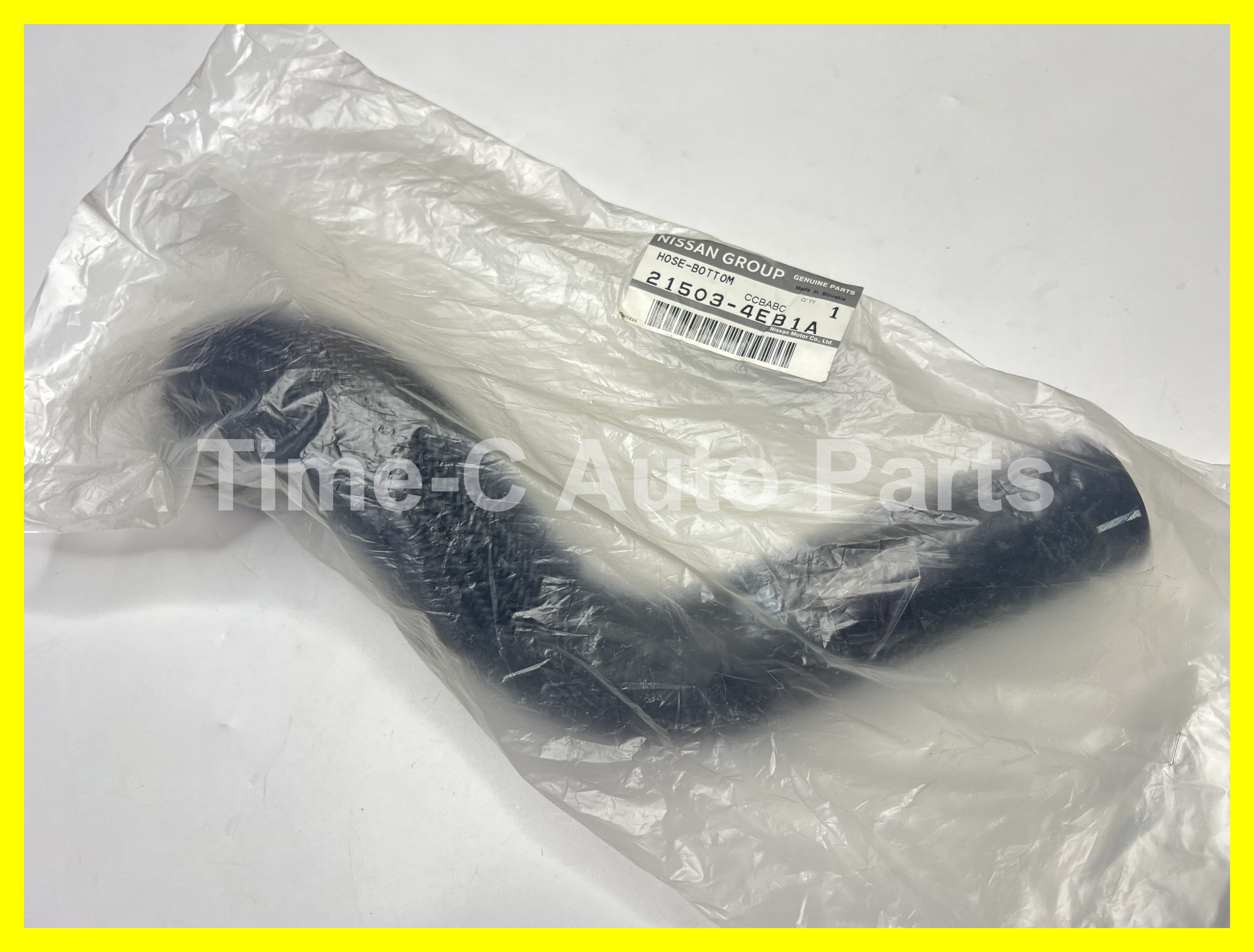 下水喉 21503-4EB1A - Nissan Qashqai