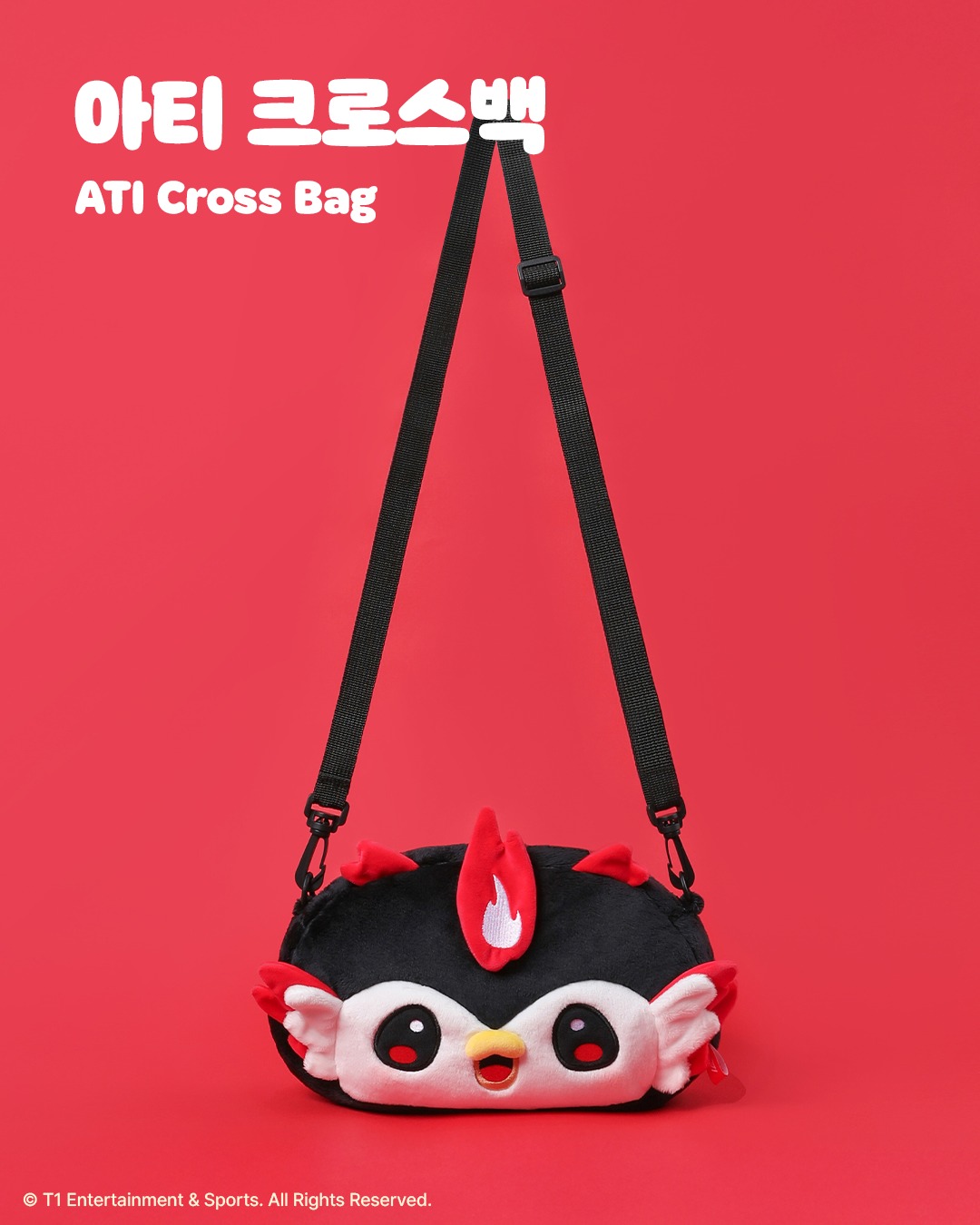 韓國電競 - T1 ATI 2026新系列