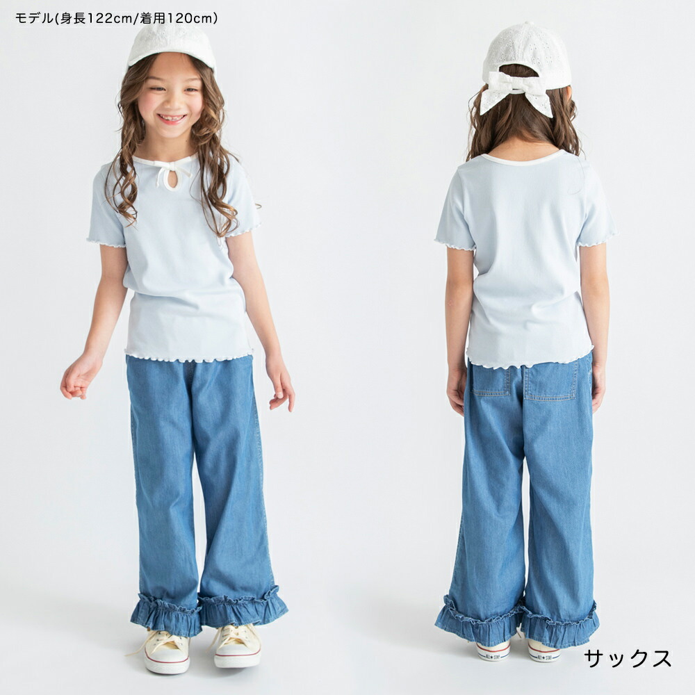🆕【⭐訂購⭐】🇯🇵 日本直送  🌀2-way 緞帶滾邊 吸汗速乾 羅紋短袖上衣［3款選］🌀[ELFA-0152] [260718]
