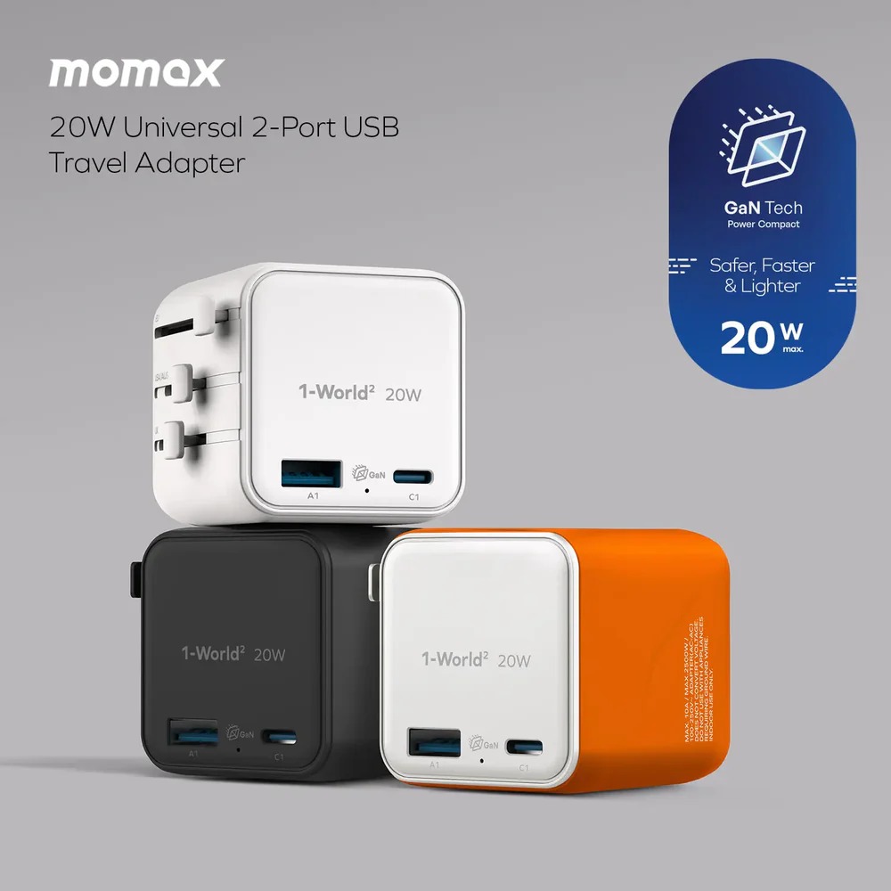 momax 20W 萬用雙口USB旅行充電器