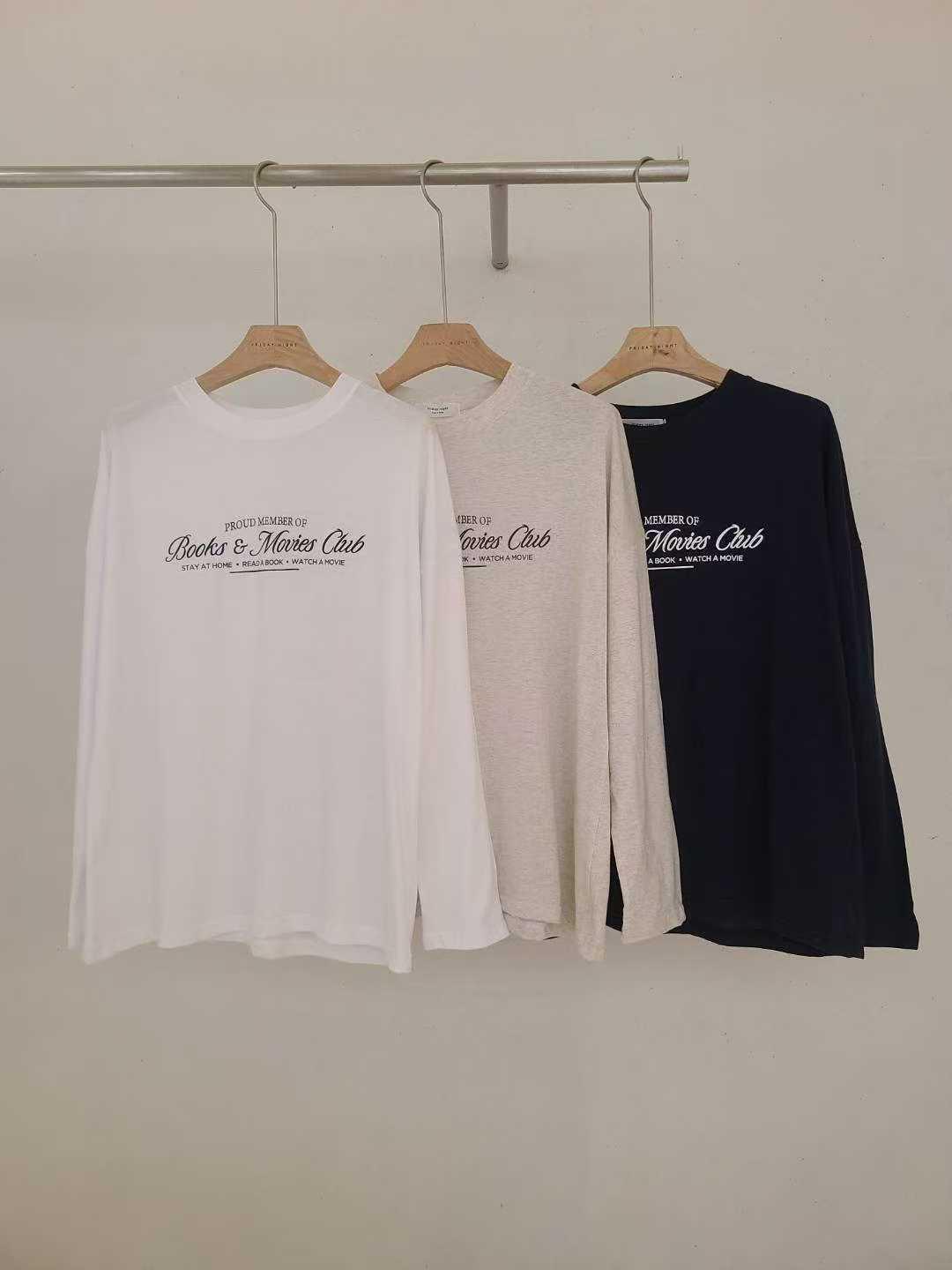 百搭撩草英文字Tee