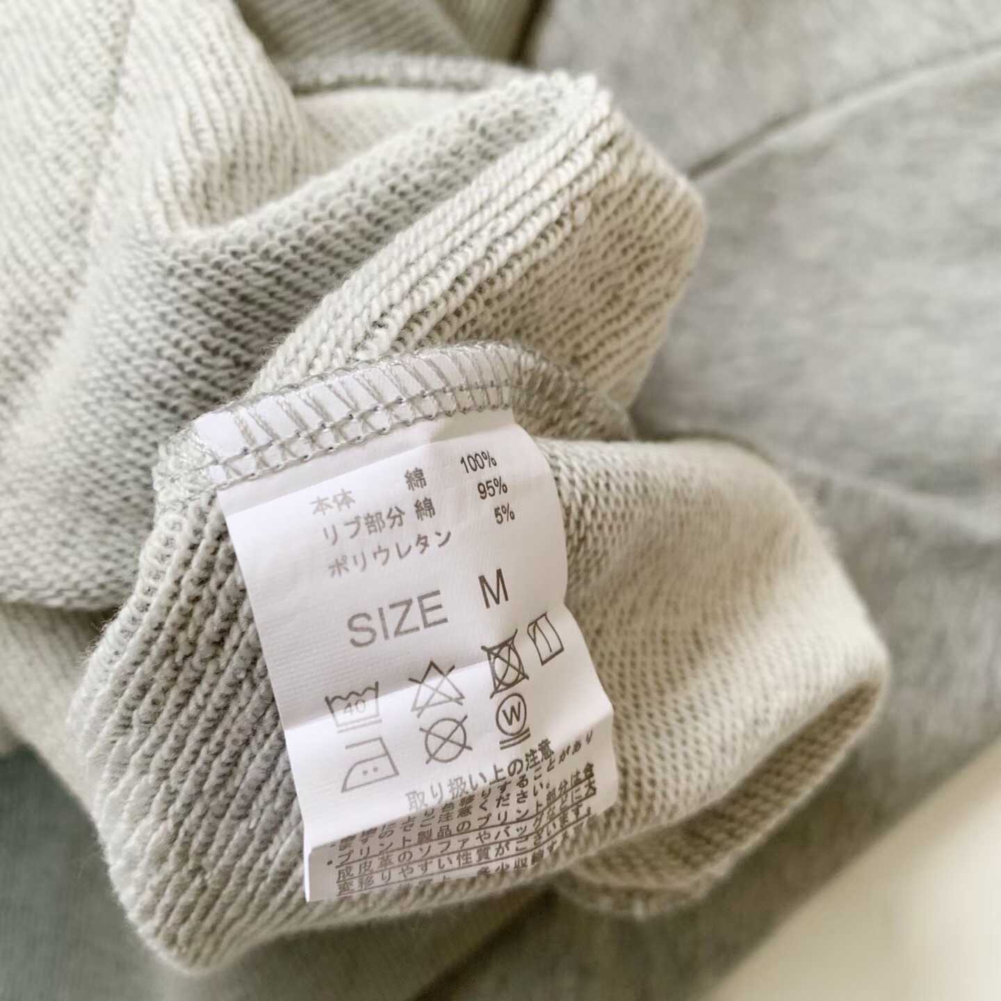 預訂 PORTER✖️龍貓聯名連帽衛衣 [貨號26A935]
