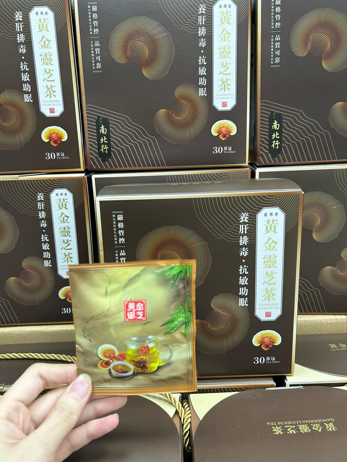 南北行 黃金靈芝茶 (30包特惠裝)